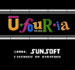 U-four-ia - The Saga Title Screen